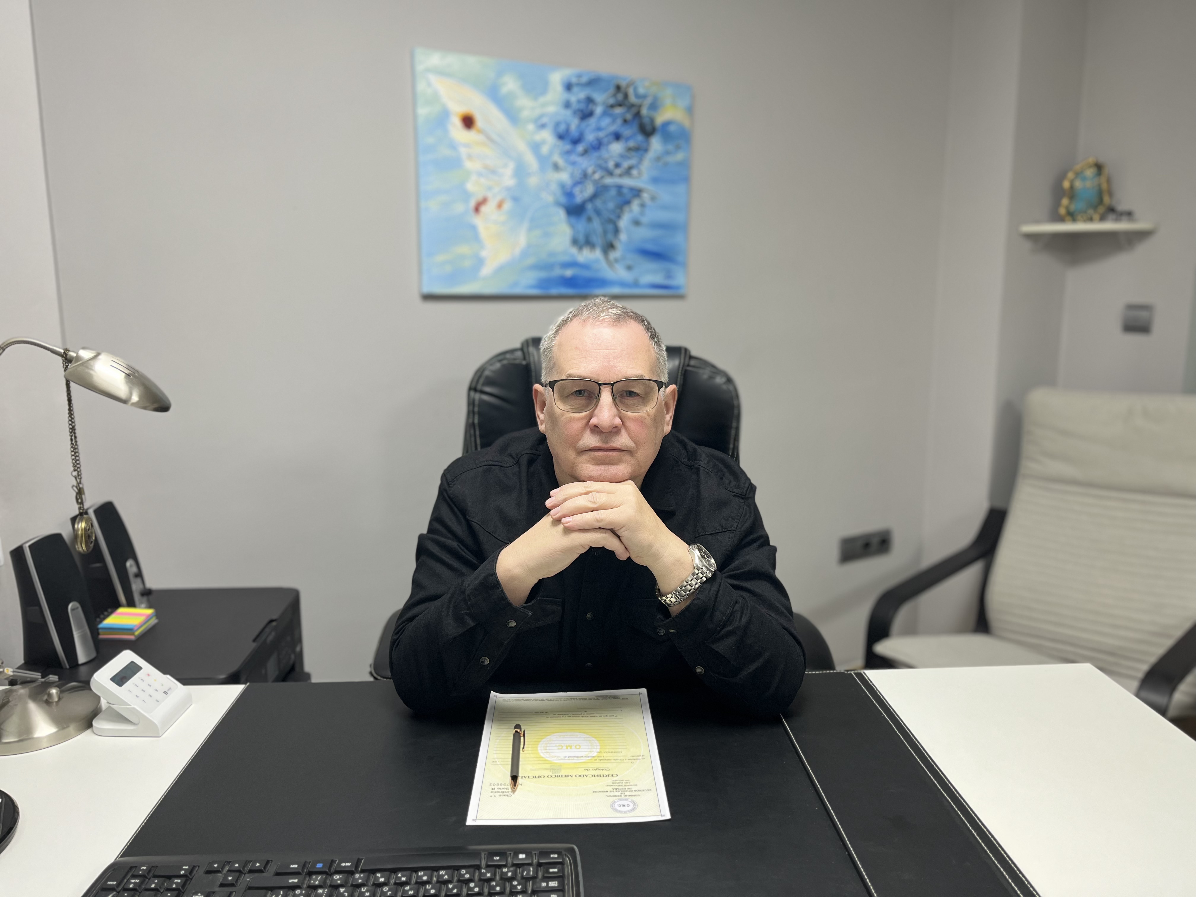 Врач психиатр, аддиктолог, психотерапевт